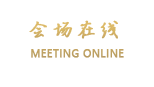 辽宁工会大厦